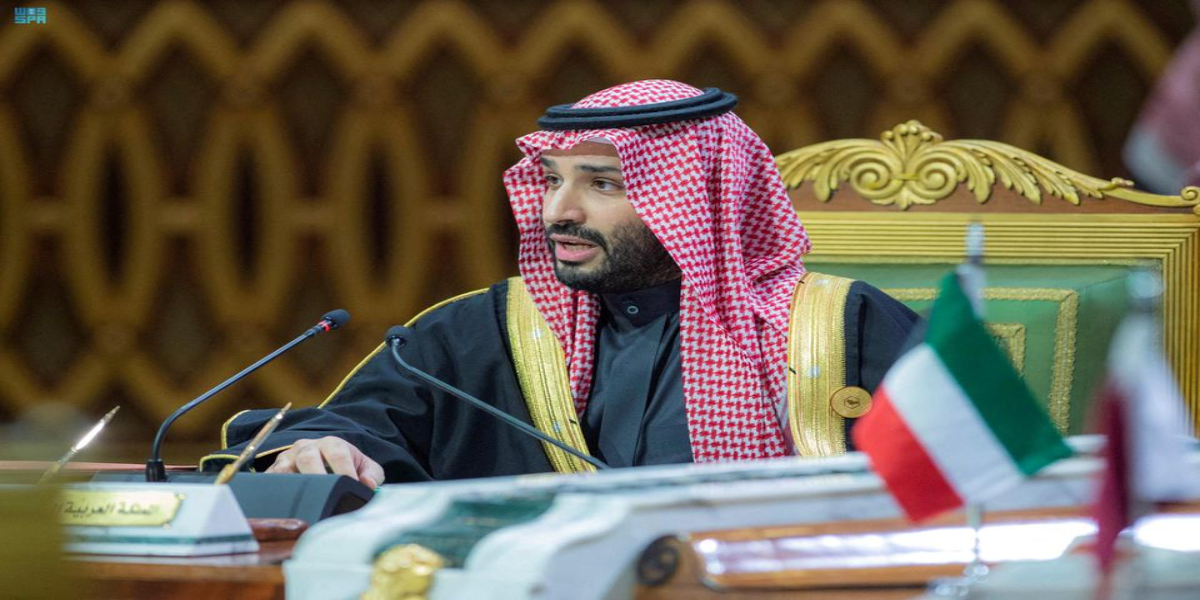 Saudi Crown Prince
