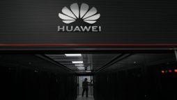 Huawei