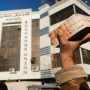Taliban prepare new Afghan budget without foreign aid