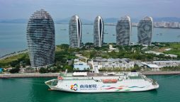 Global marine industry expo set to open in Hainan