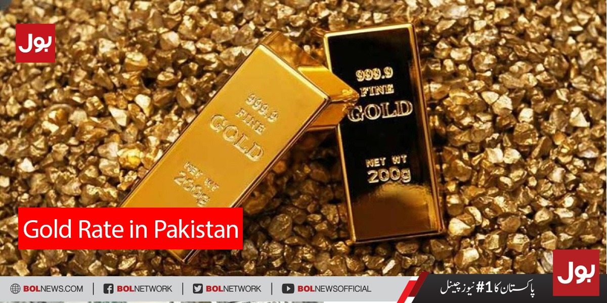 Today Gold Rate in Pakistan