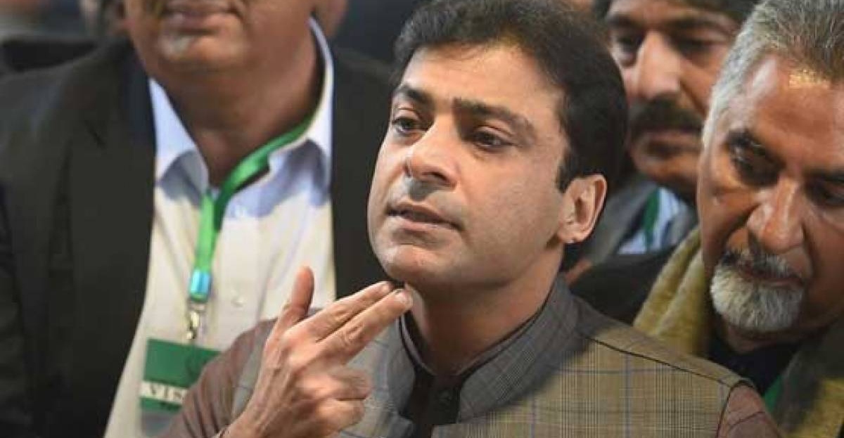 Punjab CM election