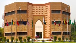 ICCBS Karachi university