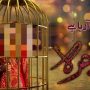 Hadiqa Kiani Gives Tribute to the Late Asma Nabeel by Starring in her Last Play ‘Pinjra.’