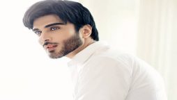 Request for Surah-e-Fateha: Imran Abbas’ Mother passes away