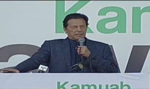 PM Imran Khan inaugurates ‘Kamyab Jawan Sports Drive’