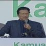 PM Imran Khan inaugurates ‘Kamyab Jawan Sports Drive’