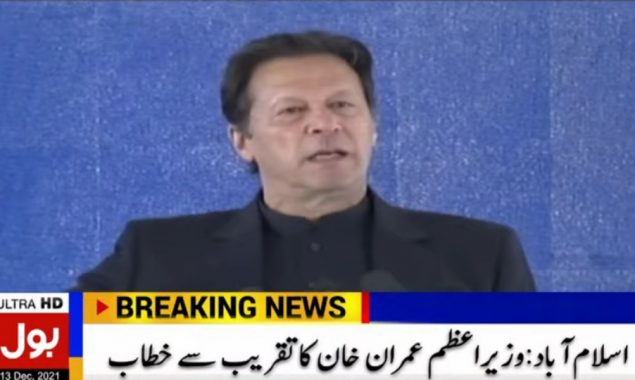 West never lauded Pakistan’s sacrifices in Afghan war: PM Imran Khan