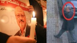 Jamal Khashoggi murder suspect
