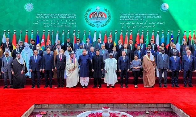 OIC sets up humanitarian trust fund, food support programme for Afghanistan: FM Qureshi