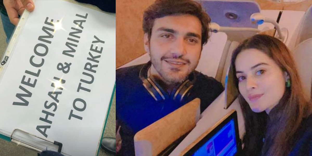 Minal Ahsan Turkey trip