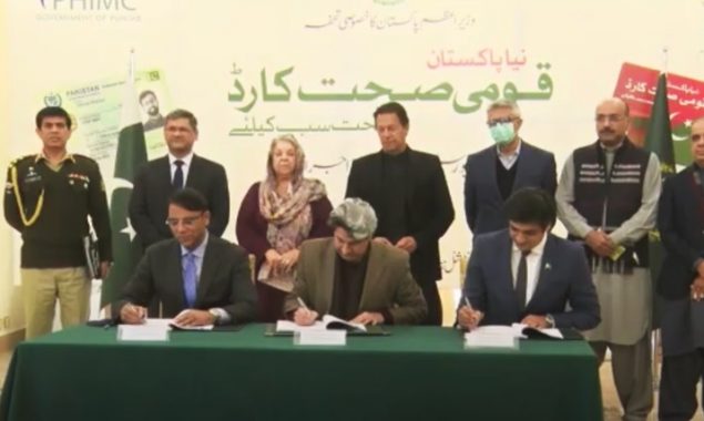 Fed, Punjab govts, State Life sign MoU for universal health coverage