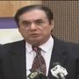 Govt to form commission to investigate sexual harassment allegations on Justice (retd) Javed Iqbal