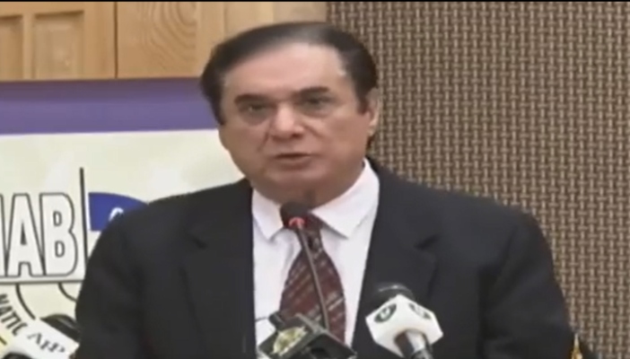 NAB Chairman Javed Iqbal