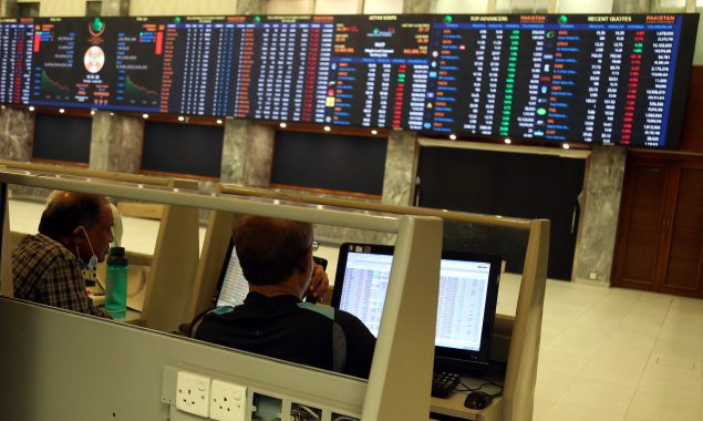 Pakistan stocks slightly down amid profit-taking