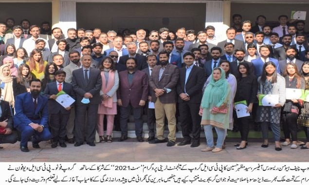 PTCL