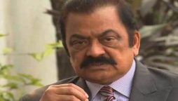 PPP interested in Foreign Ministry in new cabinet: Rana Sanaullah