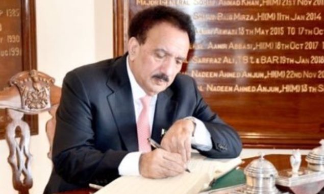 Rehman Malik appeals to Afghanistan interior minister to arrest TTP’s Ikramullah