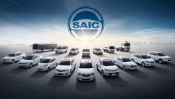 Chinese automaker SAIC Maxus to sell electric SUVs in Israel