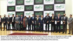 State Bank governor launches Asaan Mobile Account