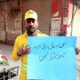Punjab local govt bans slurs hurled at sanitary workers