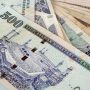 Saudi Riyal to PKR: Today’s SAR TO PKR exchange rate on Dec 31, 2021