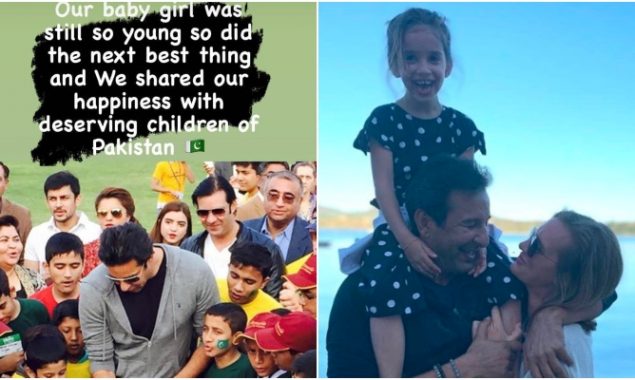 Shaniera Akram shares throwback pictures from daughter’s first birthday