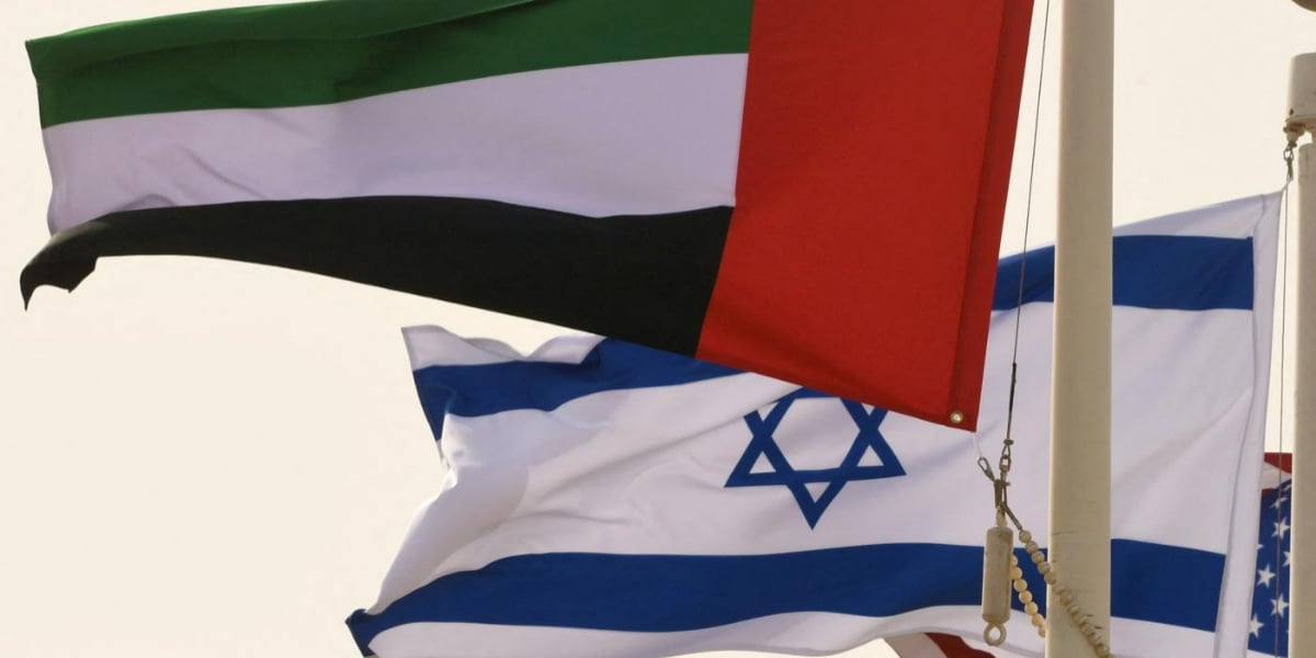 Israel and UAE