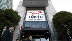 Tokyo stocks open higher extending US gains