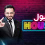 First Episode of BOL Entertainment’s most anticipated show “BOL House” Premiered