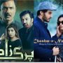 Amar Khan Accuses Hashim Nadeem Of Copying Parizaad From Her Short Film Chashm-E-Num