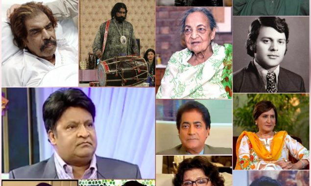 Pakistani Celebrities who left us in 2021