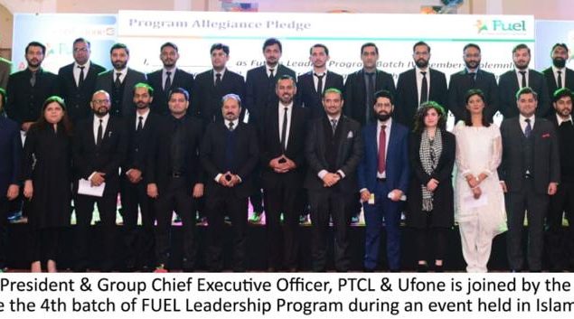 PTCL Group welcome 4th batch of FUEL leadership programme