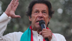 Imran Khan to himself contest by-election on nine National Assembly seats