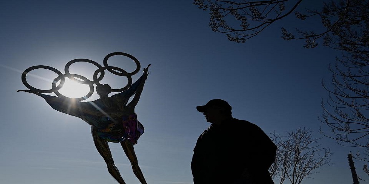 Beijing Winter Olympics 2022