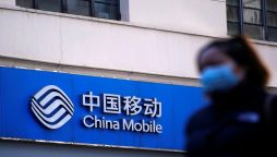 China Mobile