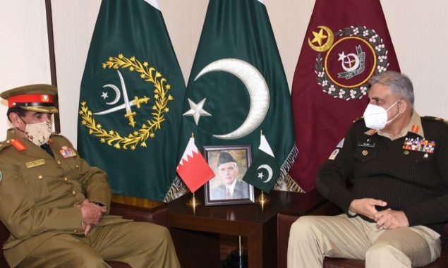 COAS appreciates Bahrain’s support in building university in Islamabad