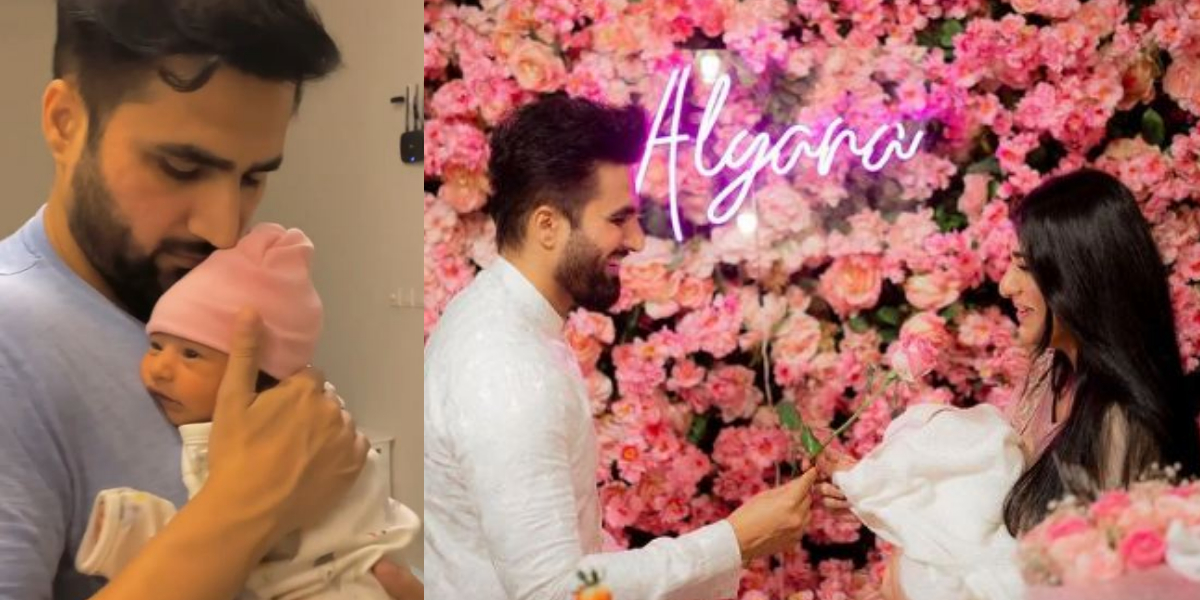 Falak Shabir baby Alyana