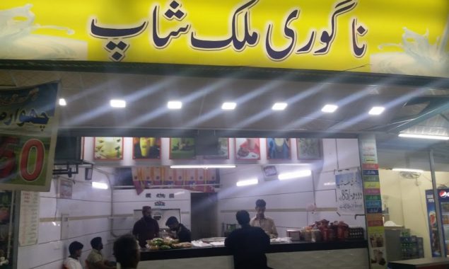 Karachi commissioner fixes milk price at Rs170/ litre, dairy farmers reject it