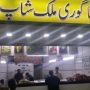 Karachi commissioner fixes milk price at Rs170/ litre, dairy farmers reject it