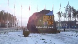 China-Germany Industrial Park opens in Beijing