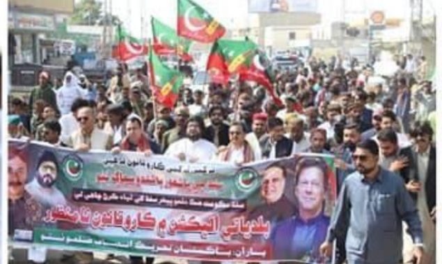 Bilawal, Murad a threat to democracy, says Haleem Adil Sheikh