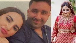Hareem Shah husband allows her for scandals