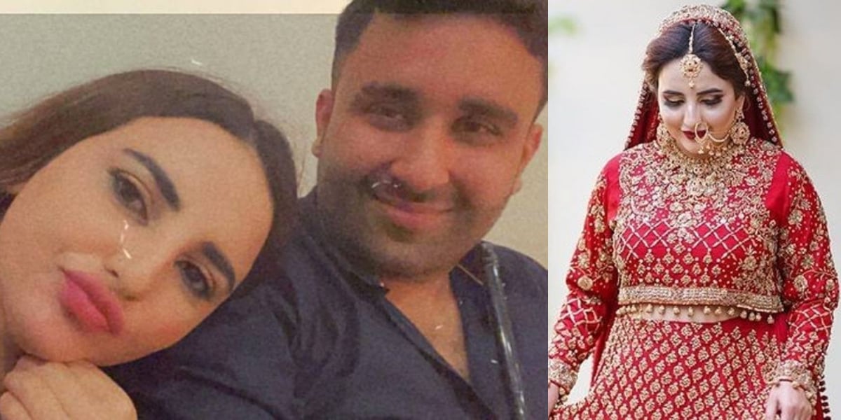 Hareem Shah husband allows her for scandals