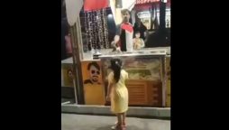 Little girl dance performance melts hearts after ice-cream seller plays a prank, watch video