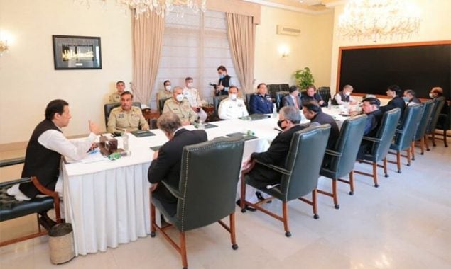 Prime Minister Imran Khan summons NSC meeting today