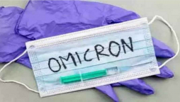 Omicron variant