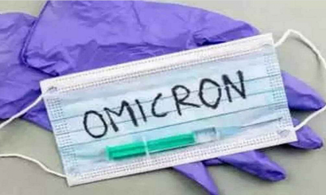 Egypt reports first cases of Omicron variant