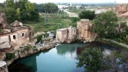 katas raj temple chakwal punjab