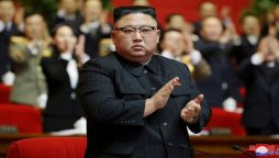Kim Jong Un